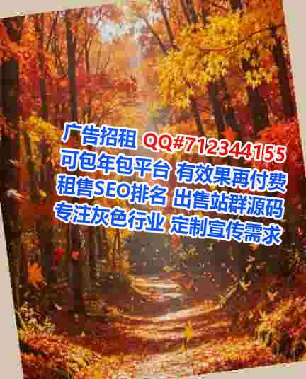 广东生子会展门市部